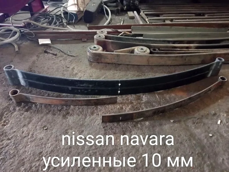 Ремонт рессор 10